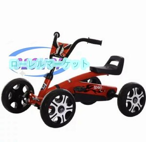 大人気☆新品未使用☆足ペダルゴーカートキッズライドオン車のおもちゃ 4 ホイール自転車プッシュバイク