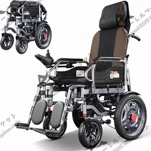  for adult electric wheelchair head rest attaching seniours for walk car 20.5 wide seat folding type travel for electric walk car travel wheelchair 