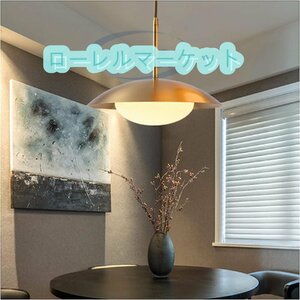 特売！高品質☆北欧風シャンデリア 居間ランプ 吊り下げ ペンダントライト シャンデリア シーリングライト 天井照明