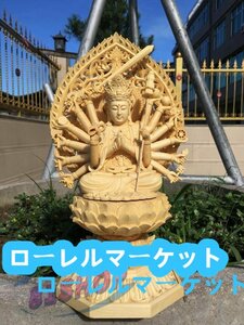極上の木彫 仏教美術 精密彫刻 仏像 手彫り 極上品 千手観音