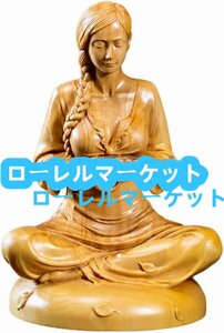 瞑想的な美少女坐像 高級天然ツゲ木彫り女性像 座禅 美術品 木彫り 置物（高さ10cm×巾7cm×奥行6cm）