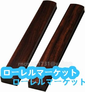 dsdsad 音木(戒尺) 紫檀製 (長さ30cm)◆音木(戒尺)と呼ばれる拍子木・寺院仏具