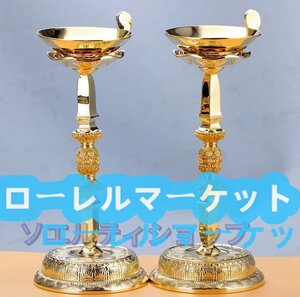 高品質☆佳品　手作り　仏教　 法具 真鍮製 燭台 真宗 密教法具 9.5*21cm 1対 セット