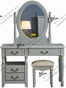  table lighting desk 4.. drawer dressing mirror solid Raver wood . vanity make-up table 