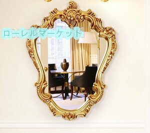 人気美品★高級豪華鏡★ アンティーク調 壁掛け鏡 壁掛け 壁掛けミラー ウォールミラー 87cmx66cm 大きいサイズ