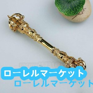 五鈷杵 (長さ15.5cm)◆密教で使われる仏具・密教法具・寺院仏具・手道具・金剛杵 真鍮製