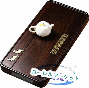 高品質 中式茶トレイ黒檀 茶盤 無垢材 長方形 茶台 茶用品茶盆 茶器 排水式茶盤 カンフーティーアクセサリー