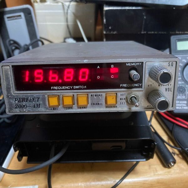 VHF RECEIVER PERFECT 2000-4M