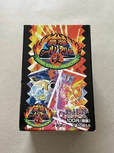 ★未開封 ポケモン 最強シール烈伝 改 1BOX アマダ 1997年★ 