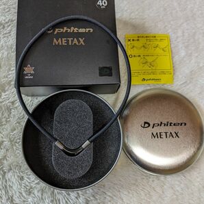 【新品未使用】 ファイテン Phiten メタックス チョッパー 40cm ネックレス