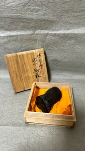 時代物　御香木　沈水『伽羅』落款印　52g 黒油伽羅　香木　香炉　茶香道具　ベトナム産　塗香　お香　沈香　香道具　華道