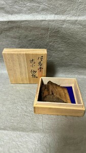 御香木　沈水『伽羅』落款印　56g 伽羅 香道具 ベトナム産 香木 お焼香 お香 香炉 聞香 茶香道具 中国美術　寺院収蔵