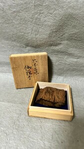 時代物　六国五味『伽羅木』伽羅認定印　51g 伽羅 香道具 ベトナム産 香木 香炉 お香 茶香道具 お焼香 聞香