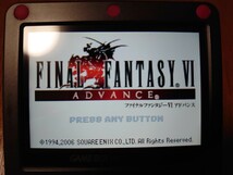 GBA ファイナルファンタジー6 アドバンス ゲームボーイ_画像3