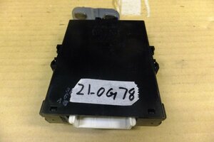 スバル レガシィ BP5 H20年 GW ECU コンピューター ゲートウェイコントロール 88821AG000　232400-5356　21-0G78