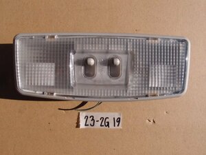 ☆ 日産 DAYZ デイズ B21W　H25年 フロント 室内灯 ルームランプ グレー 23-2G19