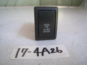 ☆スズキ パレット MK21S H21年 SLIDE DOOR PUSH ON スライドドア スイッチ　17-4A26