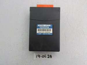 ☆トヨタ WINDOM ウィンダム MCV21　H13年 ABSORBER CONTROL 89243-33052　19-0L24