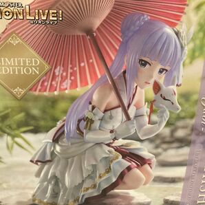 白石 紬-セレブレイト・ミヤビ- Limited Edition 【完全初回限定生産商品】