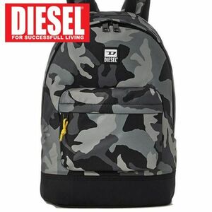 ディーゼル DIESEL バックパック リュック メンズ レディース カジュアル 軽量 大容量 通学 通勤