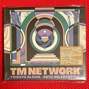 TM NETWORK TRIBUTE ALBUM -40th CELEBRATION- 初回盤 デジパック仕様 ヴァリアス 2CD