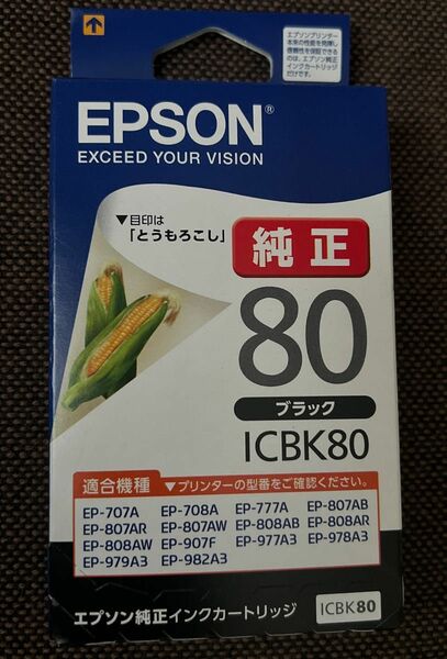 EPSON エプソン インクカートリッジ 純正　とうもろこし ICBK80 ブラック　未使用