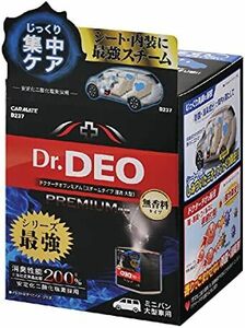 浸透タイプ 使い切り スチーム プレミアム 無香 Dr.DEO ドクターデオ ミニバン大型 除菌消臭剤 40ml ミニバン大型_1