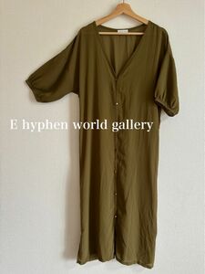 【 超美品 】E hyphen world gallery シースルー ロングカーディガン