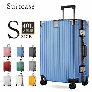 スーツケース キャリーケース 大容量　レトロ 旅行 出張 静音 超軽量　多機能　回転自在　1-3泊　カラー: ブルー