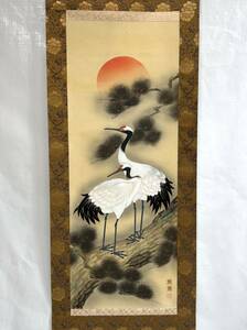 真作 肉筆絹本 小川朝陽『松上鶴』掛軸 尺五 横550×縦1890mm 開運 慶祝画 縁起物 日本画 絵画 C