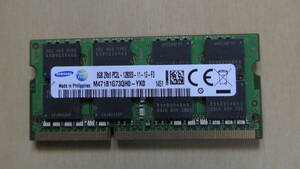 ゴールデンクーポンで200円引　SAMSUNG PC3L-12800S(DDR3-1600) 8GBが１枚 2R×8　中古 204ピン 動作確認済み