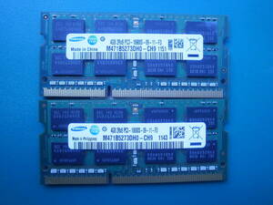 土日祝日も配達されます。動作確認　即決 SAMSUNG製 DDR3 4GB PC3-10600S SO-DIMM 204pin 1149-1117