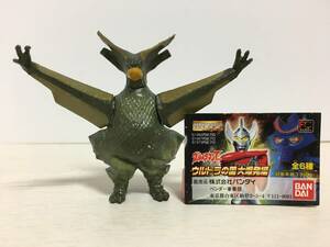 GS0007【ガシャポンHG】ギエロン星獣「ウルトラマンPART20 ウルトラの国大爆発編」