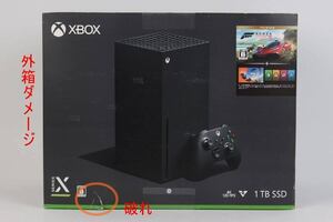 Xbox Series X Forza Horizon 5 including edition 1TB RRT-00066 outer box damage R2404-052