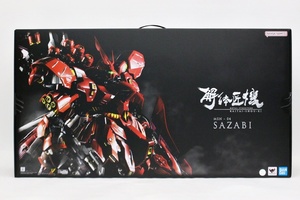 解体匠機 MSN-04 サザビー METAL STRUCTURE 機動戦士ガンダム 逆襲のシャア SAZABI フィギュア BANDAI R2404-178