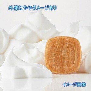 HACCI 1912 はちみつ石鹸 枠練洗顔石鹸 泡立てネット付き HACCI HONEY SOAP 80g 洗顔石鹸 スキンケア R2405-141