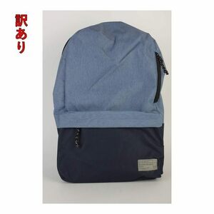 訳あり ヘックス バックパック HX2011 ネイビー 16.5L リュック HEX EXILE BACKPACK ASPECT NAVY R2404-252