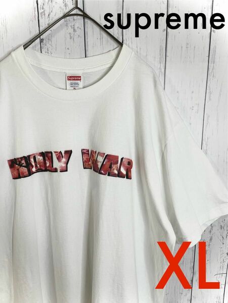 Supreme Holy War シュプリーム ホーリー ウォー Tシャツ