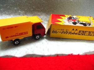 【福】　特注トミカ　カレーハウスCoCo壱番屋エルフ 　配送車　日本製 ミニカー 郷土玩具