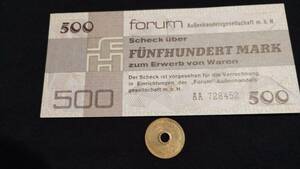 未使用　東ドイツ　外貨兌換券最高額　1979年　500マルク　P-FX7