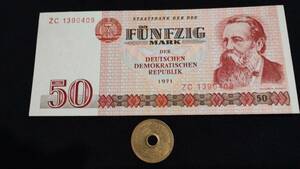 準未使用+　東ドイツ　エンゲルス肖像　1971年　50マルク　Z補充券