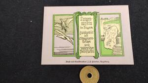 未使用　ドイツ地方紙幣　ランゲンアルトハイム町　1920年　翼竜(恐竜)とその化石　50ペニヒ