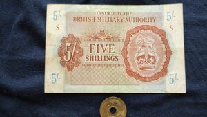  beautiful goods + England army army . no. 2 next large war north Africa war line for 1943 year 5 Shilling P-M4