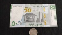 未使用　モーリタニア　2023年　独自通貨50年記念　50ウーギア