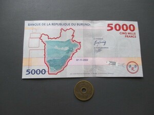  unused brunji present 5000 franc 