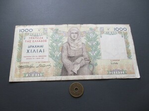美品　ギリシャ　1935年　フランス風紙幣最高額　1000ドラクマ