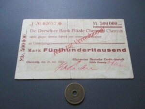 極美品+　ドイツ地方紙幣　ドレスナー銀行ヘムニッツ支店　1923年　50万マルク　無効印