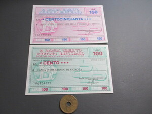  unused Italy district note *MA 1970 period blur car agriculture confidence Bank 2 sheets 150~100 lilac 