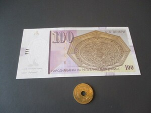  unused makedonia( reality north makedonia) 2005 year 100tena-ru