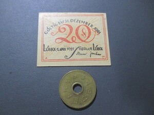 未使用　ドイツ地方紙幣　リューベック市　厚紙紙幣　1921年　20ペニヒ